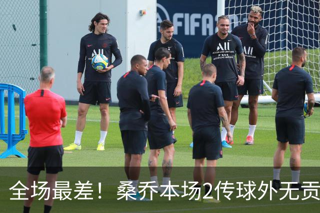 全场最差！桑乔本场2传球外无贡献+罚丢点球